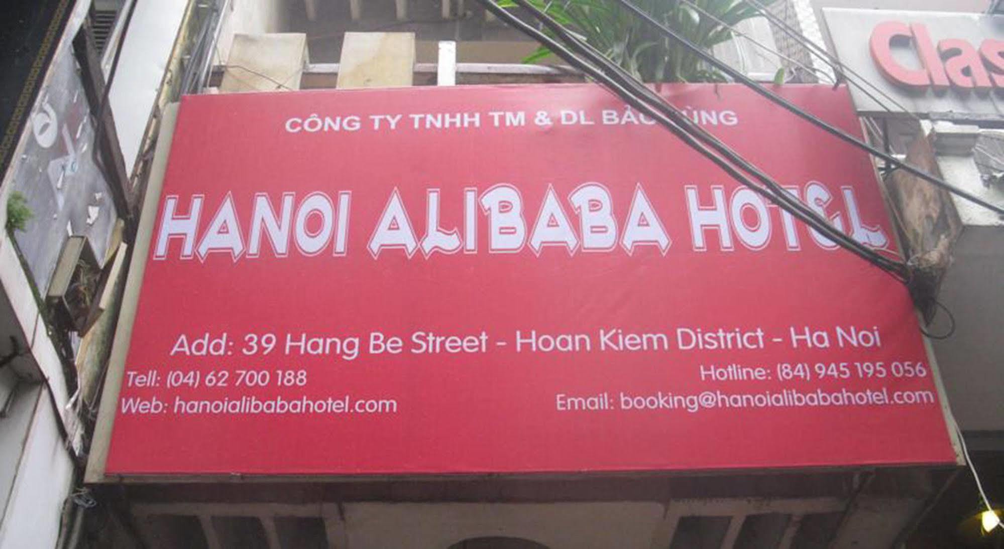 Hanoi Caballos Hotel Екстер'єр фото