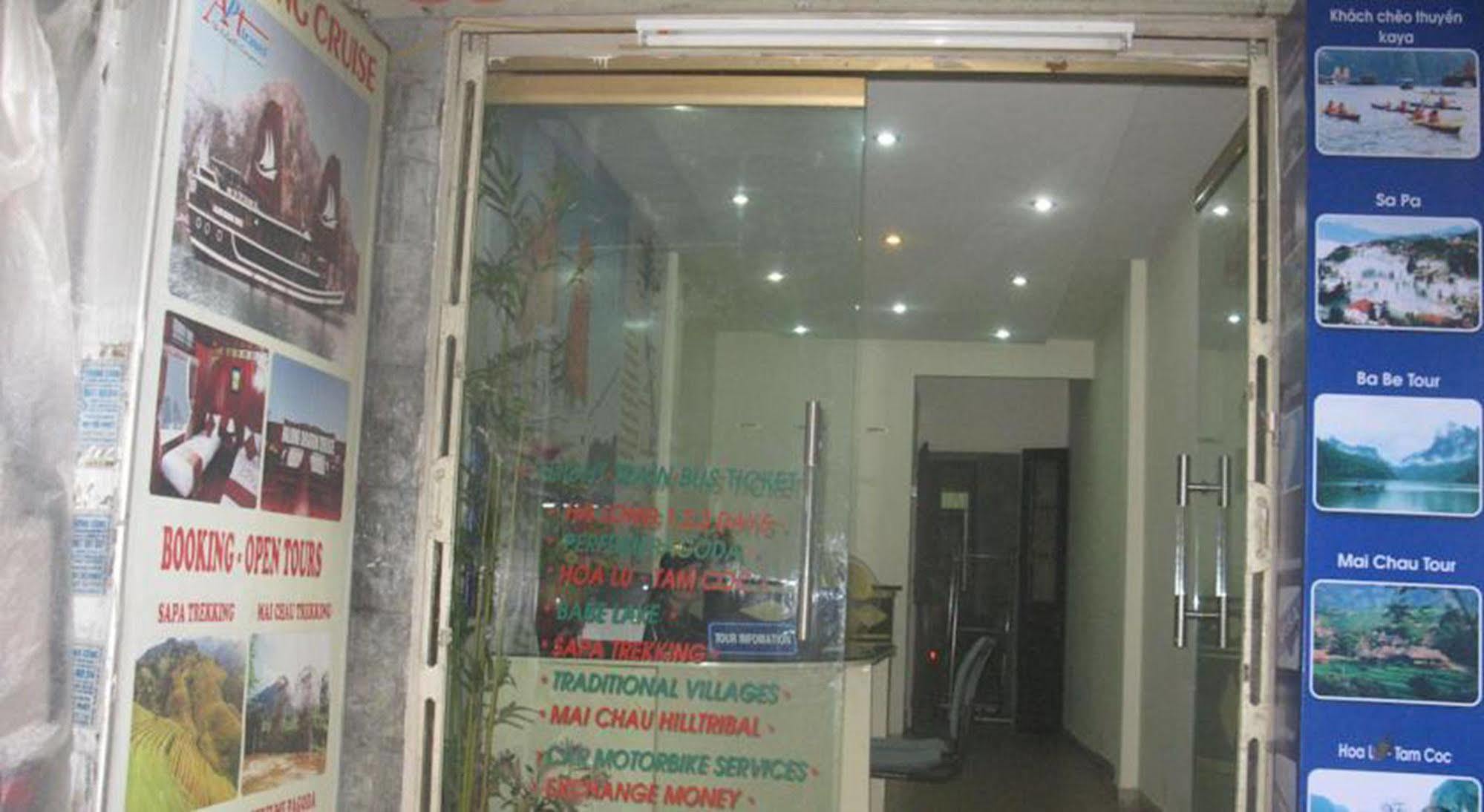 Hanoi Caballos Hotel Екстер'єр фото