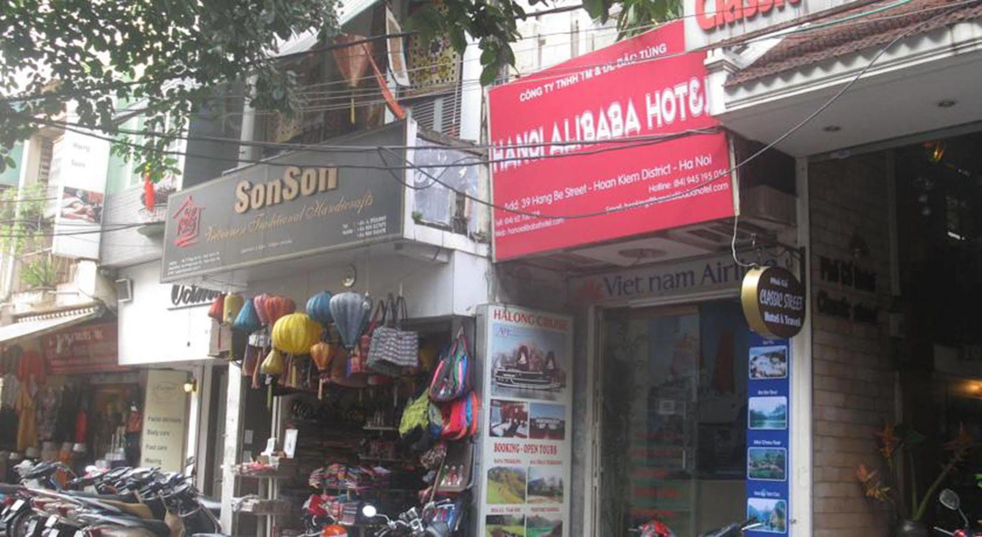 Hanoi Caballos Hotel Екстер'єр фото